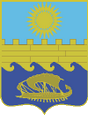 Анапа герб