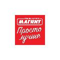 Магнит Филиал в Анапе