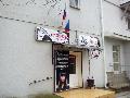 Парикмахерская Александра в Анапе
