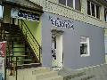 Verona в Анапе